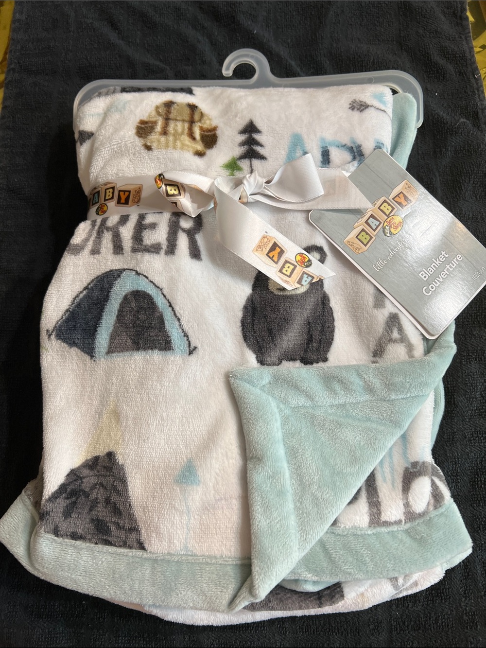 Bass Pro Shops Plush Baby Blanket in Mint Green and White